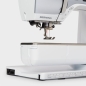 Mobile Preview: Bernina 570 QE - Quilters Edition Neu